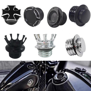 适用哈雷XL883 1200 X48 X72 戴娜肥仔软尾突破者 改装复古油箱盖