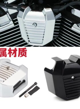 哈雷软尾突破者点火线盒盖
