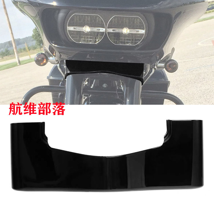 哈雷公路滑翔双灯滑翔