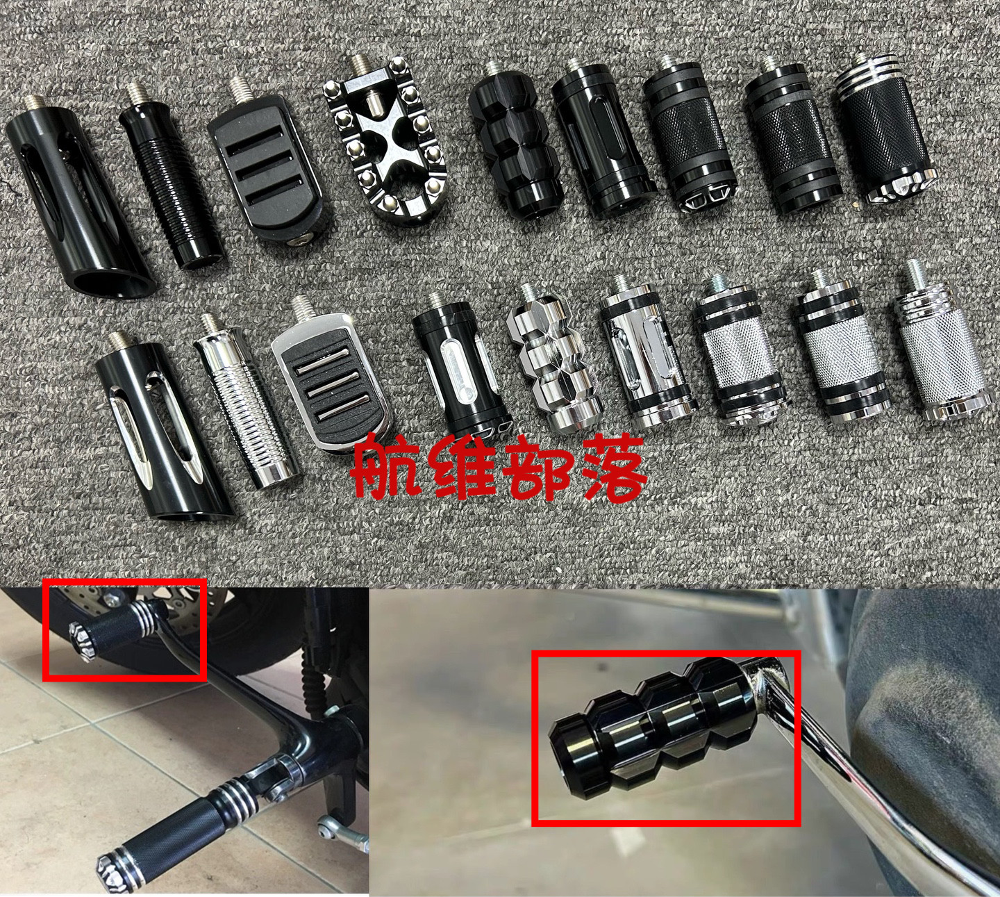 适用哈雷XL883/1200 X48大滑翔公路街霸软尾肥仔改装挂挡杆踩挡头