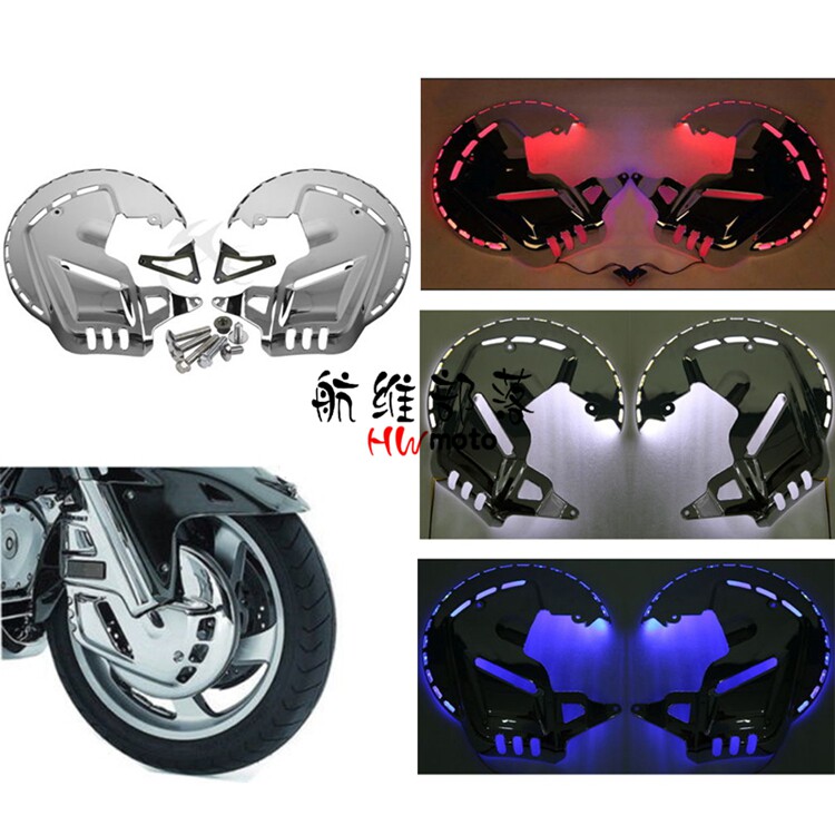 适用金翼1800 GL1800 改装前刹车盘电镀罩 装饰盖 车轮轮毂电镀盖