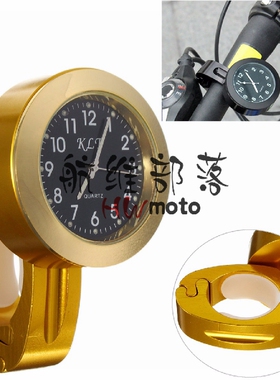夜光车把时间表电动车钟表摩托车自行车电子时钟行车载计时防水表