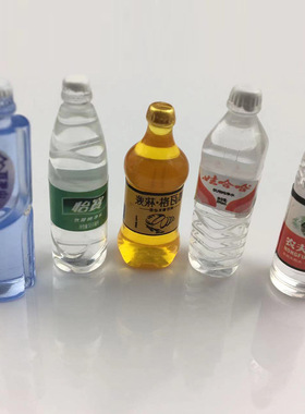 仿真矿泉水迷你便利店瓶子树脂立体小酒瓶手工材料饰品小配件