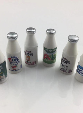 树脂小瓶子奶茶牛奶饮料瓶迷你微缩便利店食玩装饰手机壳配件
