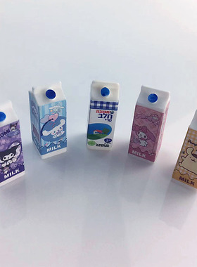 迷你仿真立体牛奶盒小瓶子树脂卡通食玩DIY饰品配件儿童玩具摆件
