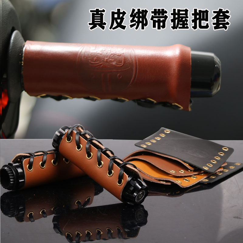 本田适用于改装配件踏板摩托车