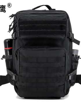 山鹰突击战术背包45L军迷男户外双肩CP迷彩包