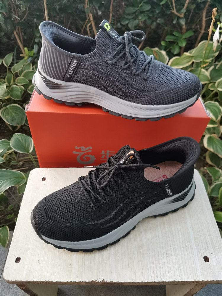 老北京步源轩布鞋23秋季闪穿新款缓震免提轻便舒适休闲运动男单鞋