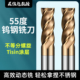 55度整体钨钢铣刀数控刀具加工中心钢件通用铣床不等分动态铣洗刀