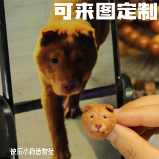 猫咪狗狗头像定制戒指英短美短布偶土松柯基法斗宠物周边生日礼物