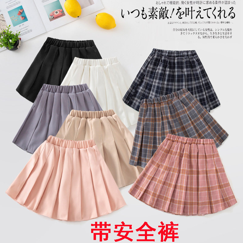 百褶裙女童春夏款白色半身裙黑色高腰a字格子短裙日系JK儿童裙子
