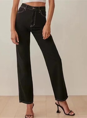 「孤品清仓」明线设计高腰直筒显高牛仔长裤女秋 | 仅剩2件 S码