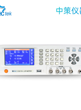 ZCtek中策高精度LCR数字电桥测试仪50Hz～100kHz测试频率ZC2817DX