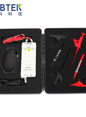 普科科技PRBTEK高压差分探头PKD5100/1300V/现货可代替泰克P5200A