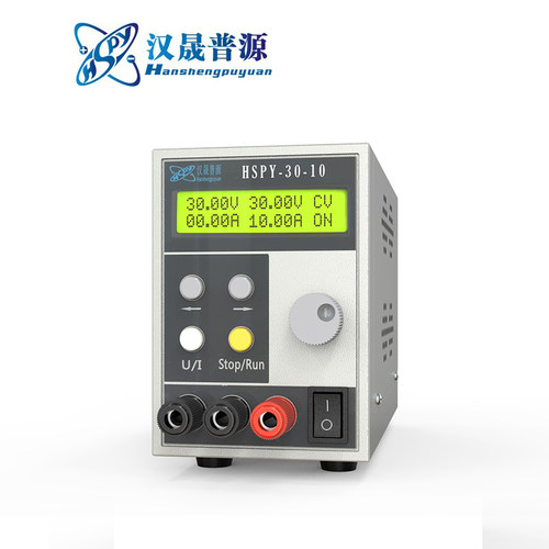 汉晟普源hspy30V10A直流可编程稳压电源300W便携式电源顺丰包邮