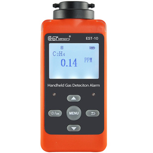 EST-10-C2H4乙烯检测仪果蔬仓库储藏催熟剂浓度测试测量仪器