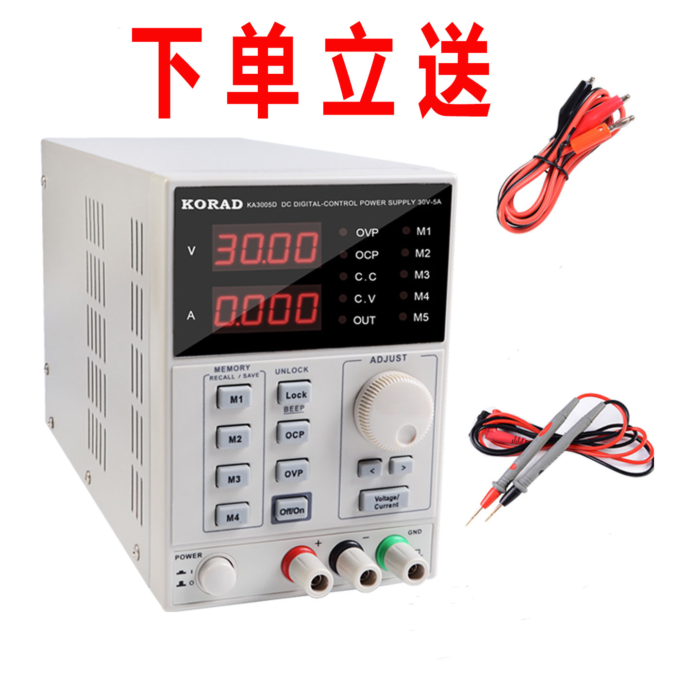 科睿源KA3005D/P直流稳压电源KA3010D/P可调KA3003D维修KA6003D/P