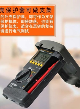 SANWA日本CD800a/800b/800F三和770/771/772/732数字高精度万用表