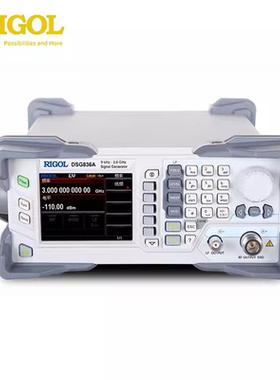 RIGOL普源射频信号源DSG821 821A 836A 836 AM FM模拟 IQ调制功