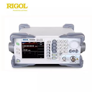 RIGOL普源射频信号源DSG821 821A 836A 836 AM FM模拟 IQ调制功