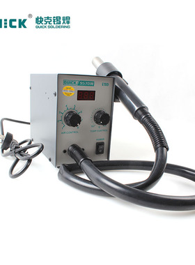 原装全新常州QUICK快克857DW+数显直风热风枪957DW+热风枪拔焊台