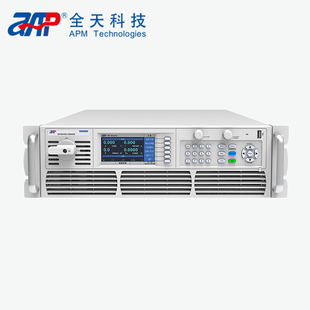 全天SP APM 6U系列宽范围大功率可编程直流电源6000W 12000W