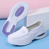 舒适百搭 软底不累脚防滑防臭平底气垫厚底医生工作鞋 护士鞋 女夏季