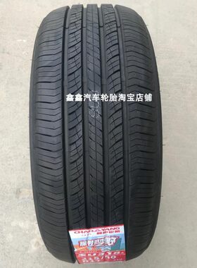 朝阳轮胎适用逸动xt长安puls锐程