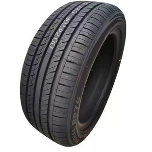 朝阳轮胎225 99V适长安启源Q05一汽奔腾E01瑞虎7长安Cs75 55R19