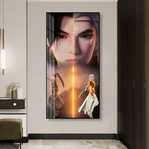 完美世界石昊柳神led灯装饰画二次元网吧电竞房挂画卧室床头壁画