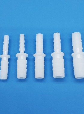 变径直通接头塑料PE压差计接软管转接二通两Φ41-异Φ6-Φ8-头Φ0