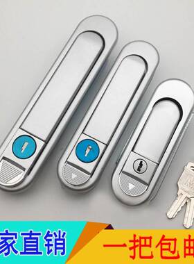 电 柜锁机AB303-1-2门锁配电箱机箱 平面电器门 锁AB302-1械电控