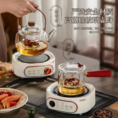新款 智能烧水壶办公低音花茶煮茶器玻璃养生壶家用小型恒温泡茶壶