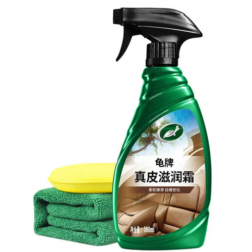 龟牌硬壳盾真皮滋润霜车家两用真皮沙发护理内饰上光养护延缓老化