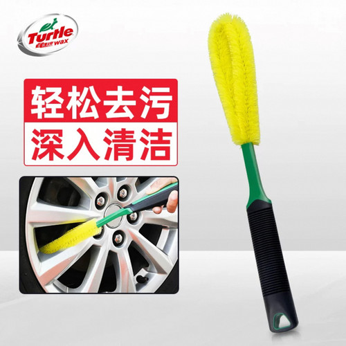 龟牌轮毂刷轮胎专用钢圈刷汽车洗车工具刷子擦车用清洗清洁毛刷