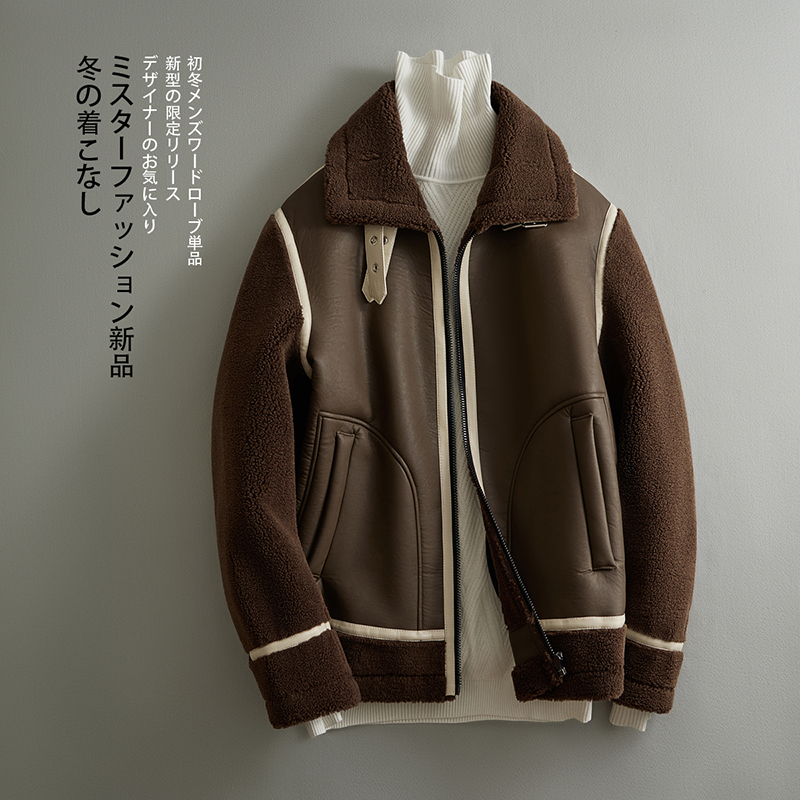 2025新款皮毛一体机车服外套休闲短款翻领男士夹克F525*P265控399，男装夹克，电商D221(原钱塘6000)