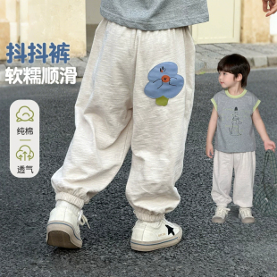 英国DHWA防蚊裤男童裤子夏薄款夏季男孩纯棉夏裤男宝长裤运动裤潮