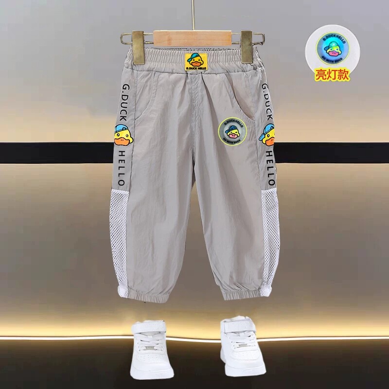 英国DHWA男童薄款裤子夏季新款儿童防蚊裤速干裤宝宝帅气休闲长裤