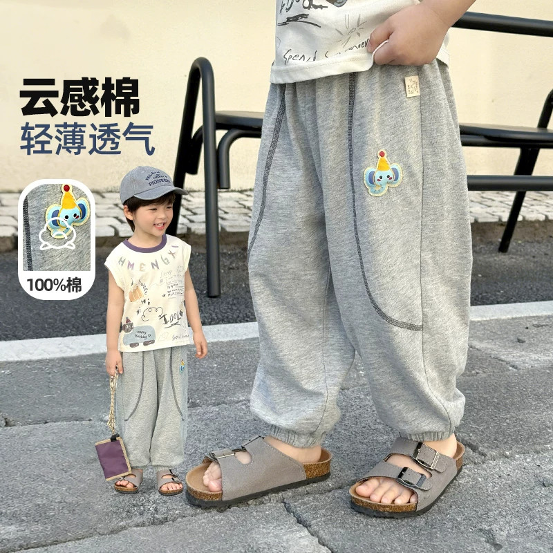 英国DHWA儿童防蚊裤男童裤子夏薄款夏季男孩纯棉运动裤卡通休闲裤