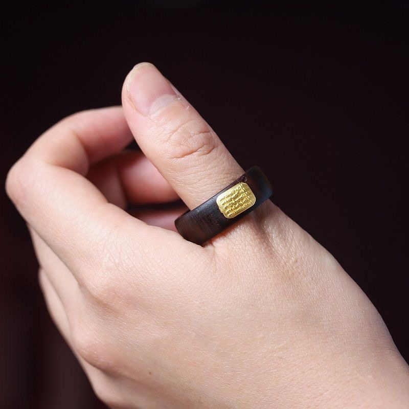 沉香木镶嵌经文戒指文玩手串项链配饰隔珠挂饰把玩创意男女生