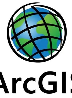 WebGIS开发/ArcGIS代做/Arcmap代做/ArcGIS数据处理分析/GIS制图