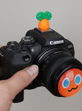 魔胡萝卜相机镜头盖热靴适用M50佳能R50富士XT50尼康Z30索尼ZVE10