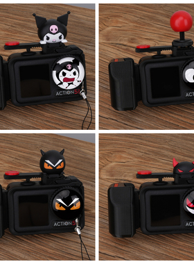 适用大疆DJI action4/5/5pro相机原厂兔笼拍摄手柄+快门按键配件