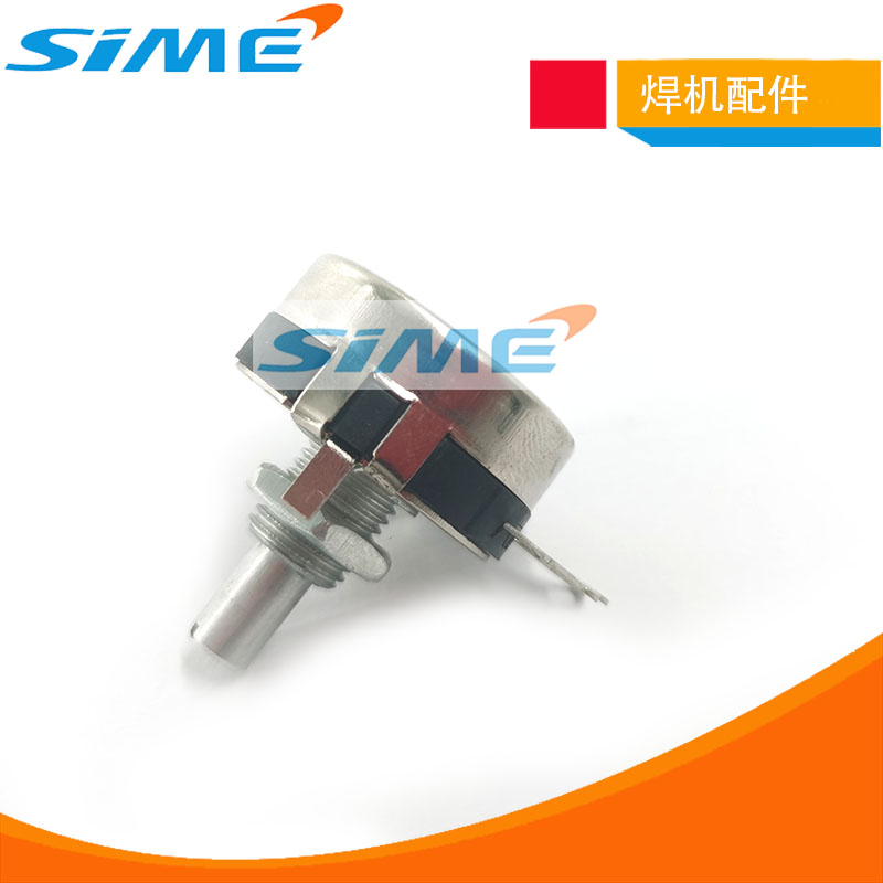 金属壳电位器2W1K金属轴碳膜B102/472逆变焊机电流调节4K7配件10k