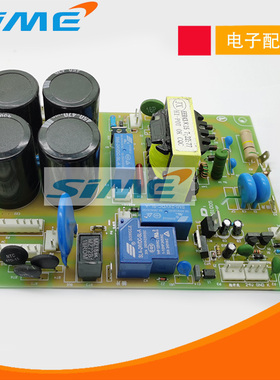 氩弧焊电源板WS250S电源底板MOS管TIG200两用焊机通瑞R凌电路板