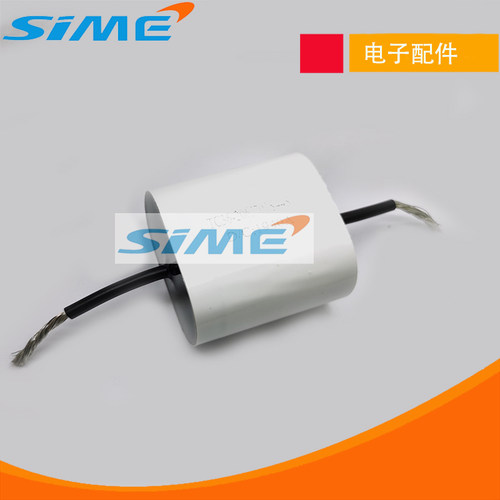 IGBT焊机滤波电容ZX7-400D轴向高频薄膜雷20uf700v神206 700V