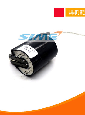 焊机高压包 引弧高压包氩弧焊切割机高压板用BSH13-17