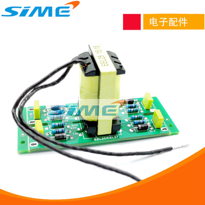 zx7200驱动板EEL27焊机驱动小板EEL25/15:15佳功能焊机22:22