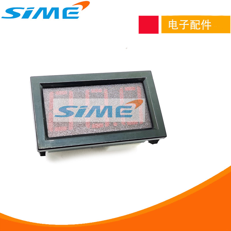 SL400DS数显表通瑞龙凌电焊机NBC250G电流表电压表5V小表42*23