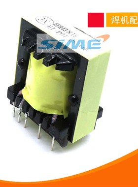 逆变电焊机变压器WS200高频EER43X15 7:22:70高压引弧打火8:24:80